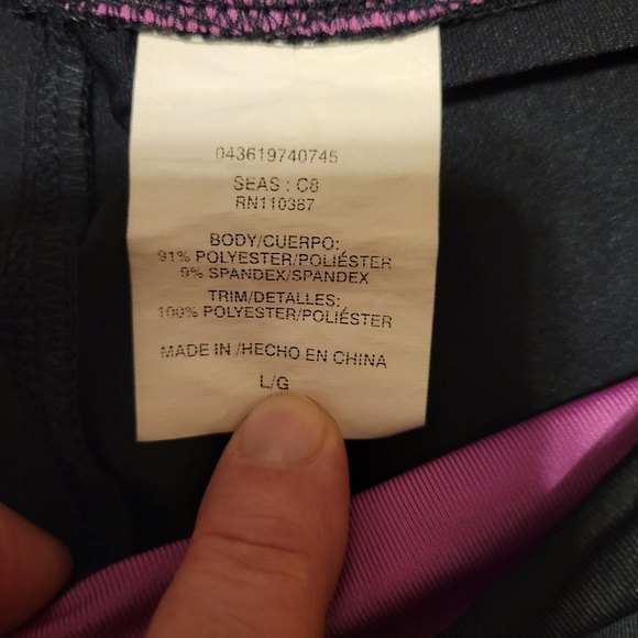Womens Nordic Track spandex shorts size large Black/Purple - Picture 4 of 5